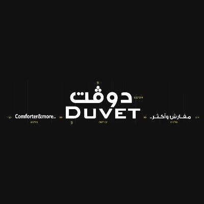شعار شريك