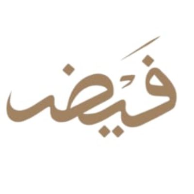 شعار شريك